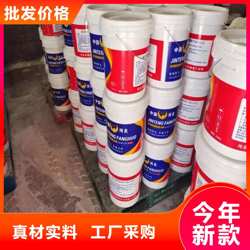 防火非膨胀厚型防火涂料品质优选