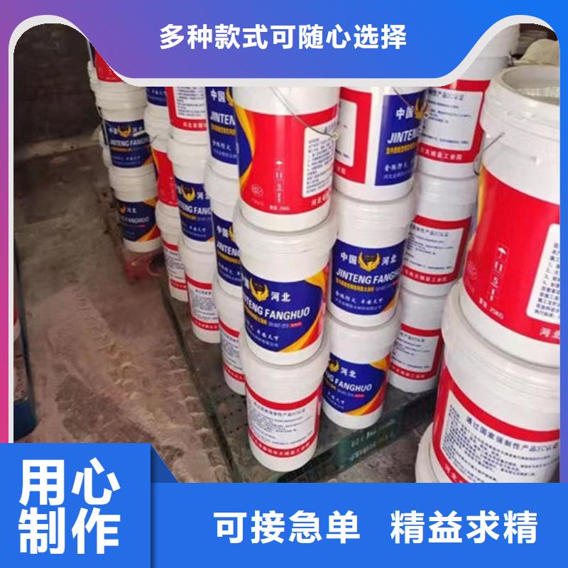 防火-电缆防火涂料实力才是硬道理