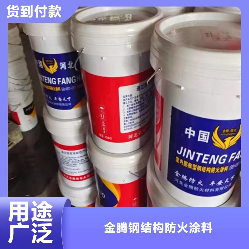 防火非膨胀厚型防火涂料品质优选