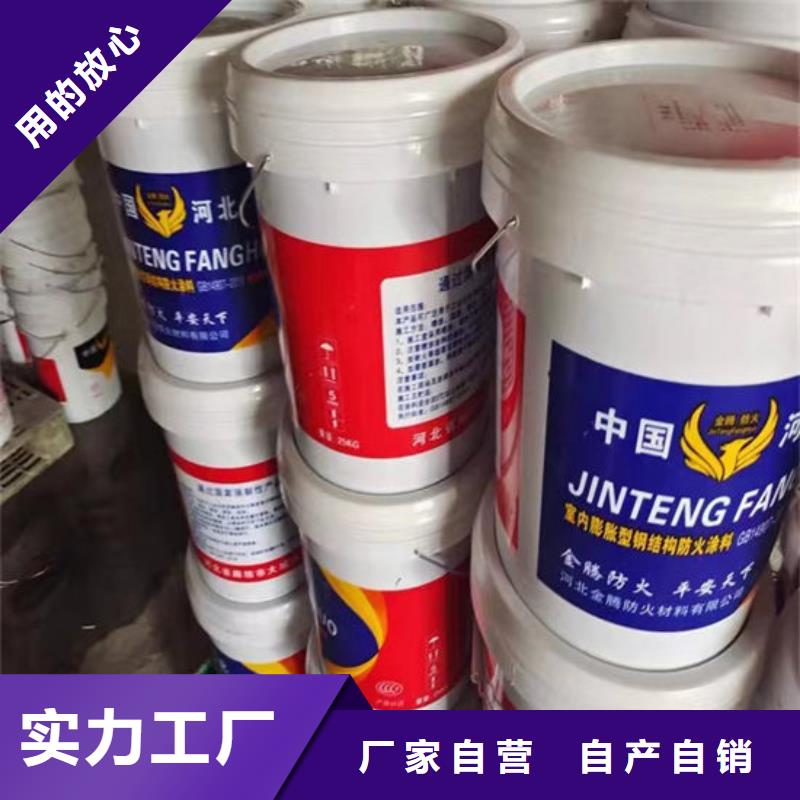 防火薄涂型防火涂料品种全