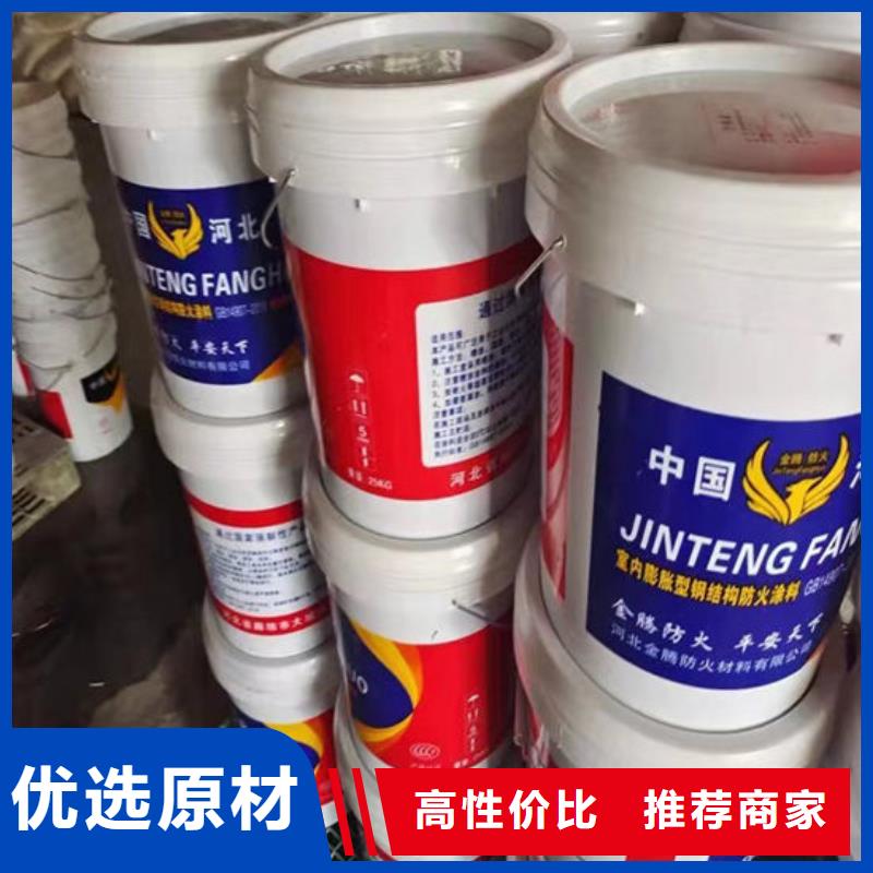 防火,超薄型防火涂料质量牢靠