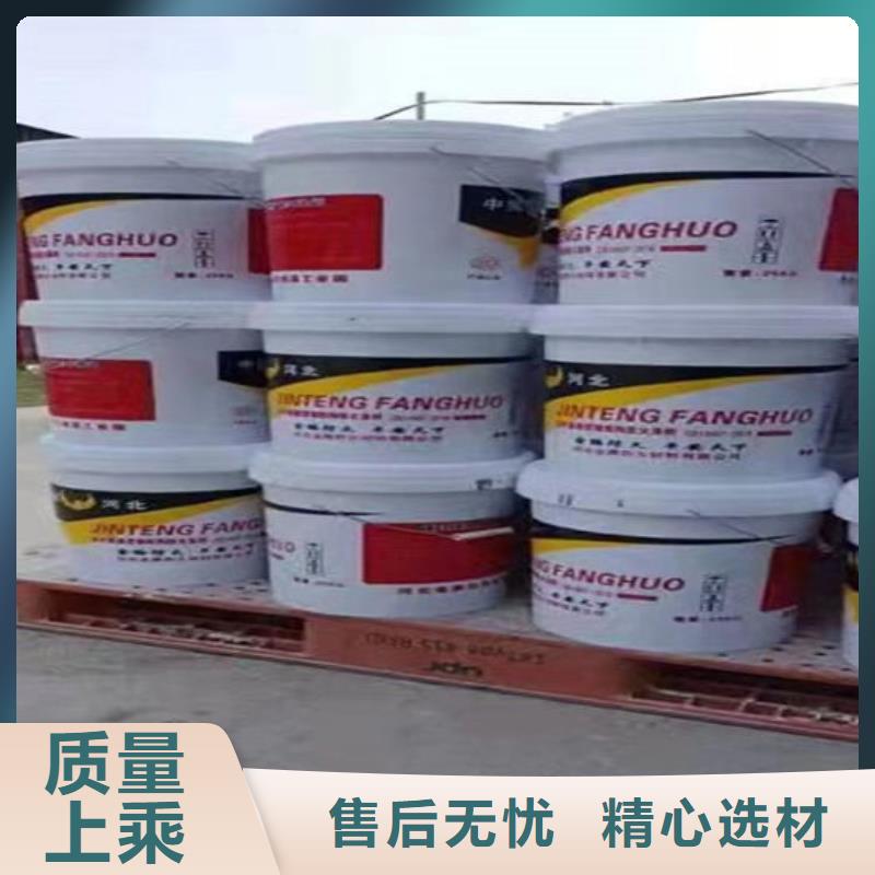 防火,超薄型防火涂料质量牢靠