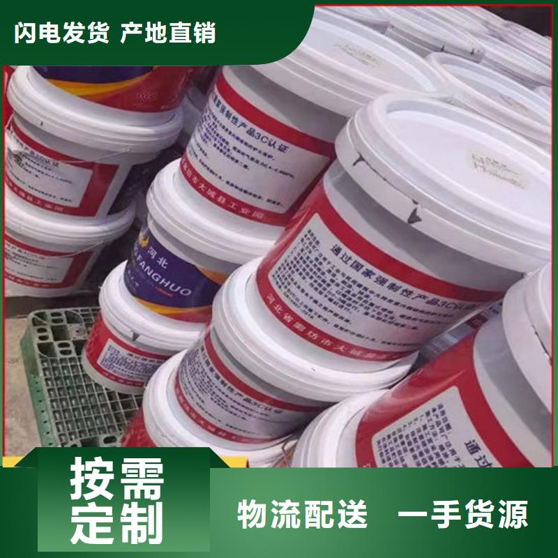 防火非膨胀厚型防火涂料品质优选