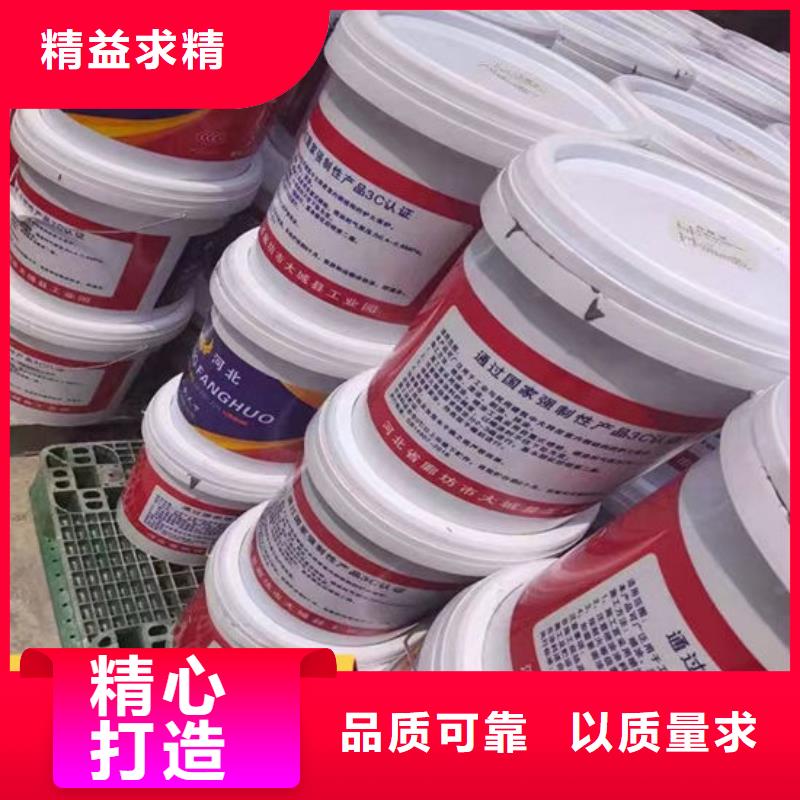 防火,薄型钢结构防火涂料专业信赖厂家