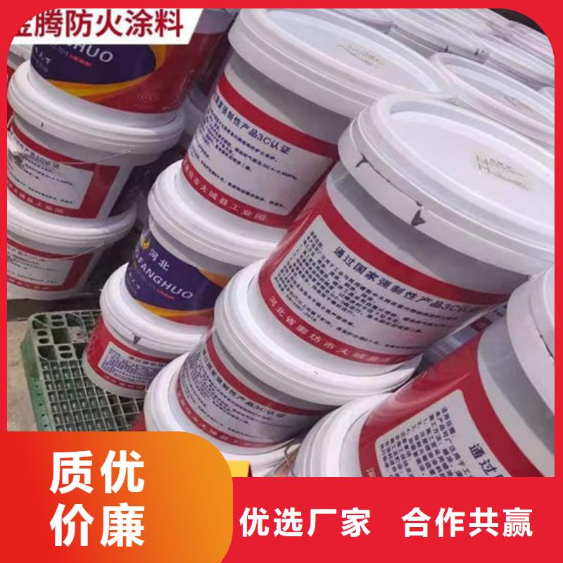 防火,薄型防火涂料海量库存