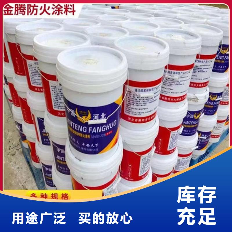 防火-电缆防火涂料实力才是硬道理