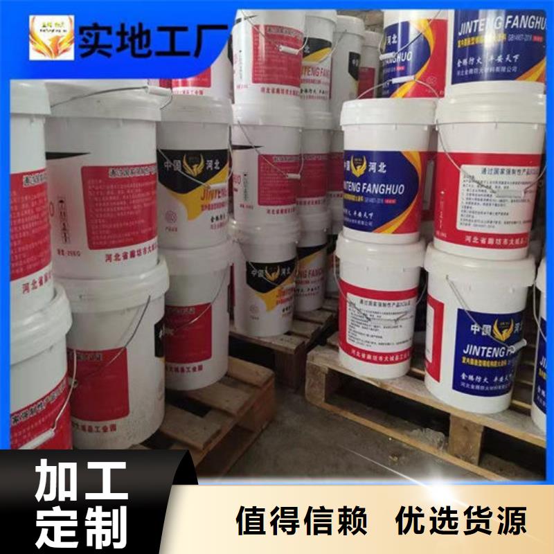 防火非膨胀厚型防火涂料品质优选