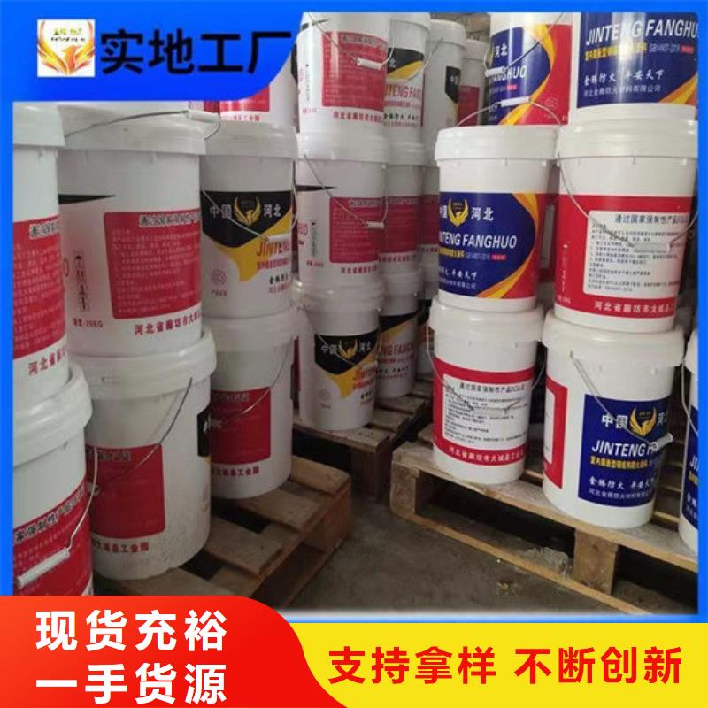 防火-电缆防火涂料实力才是硬道理