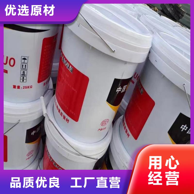 防火,薄型钢结构防火涂料专业信赖厂家