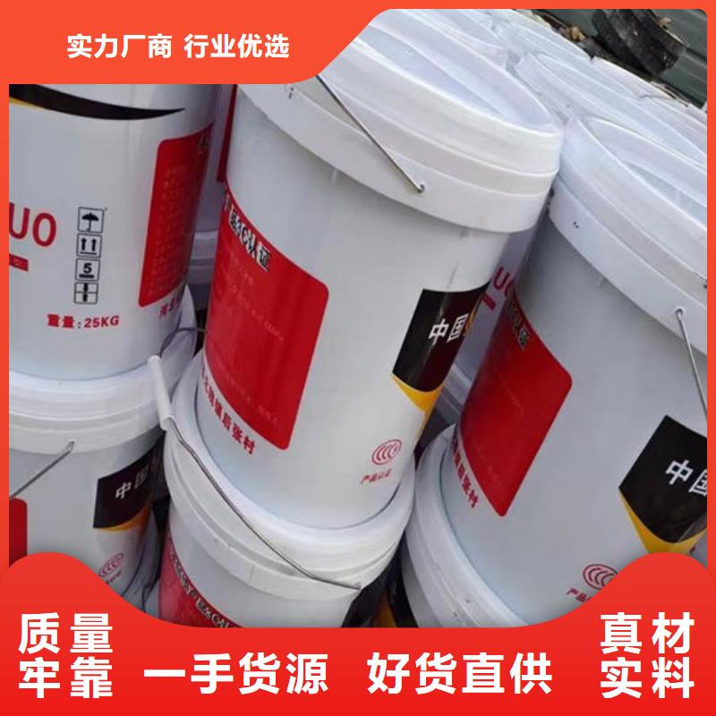 防火超薄型防火涂料厂家技术完善