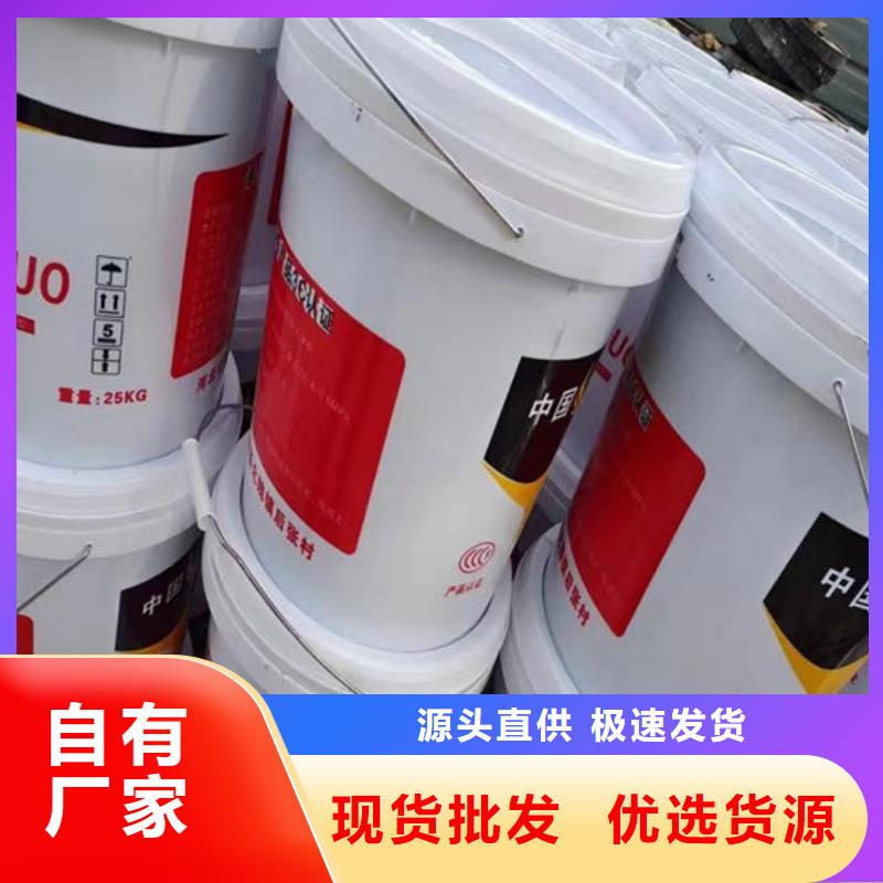 防火非膨胀厚型防火涂料品质优选