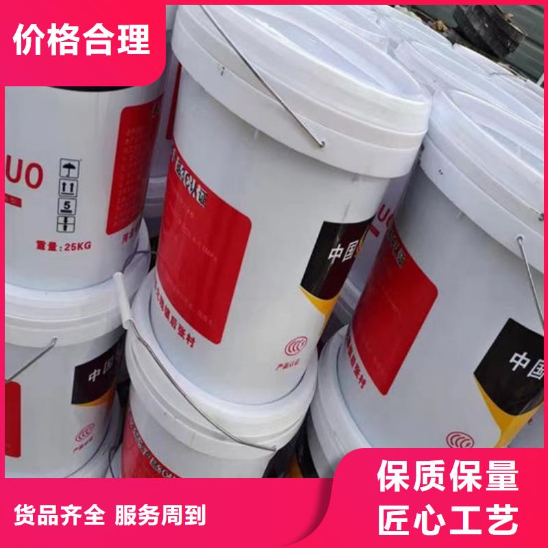 防火,超薄型防火涂料源头厂家量大价优