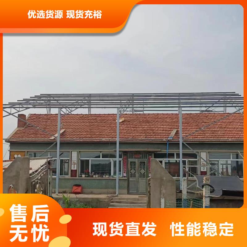 光伏支架温室大棚遮阳系统生产安装