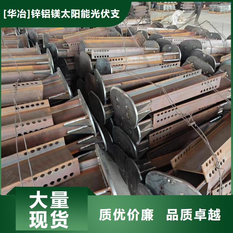 光伏支架温室大棚遮阳系统生产安装