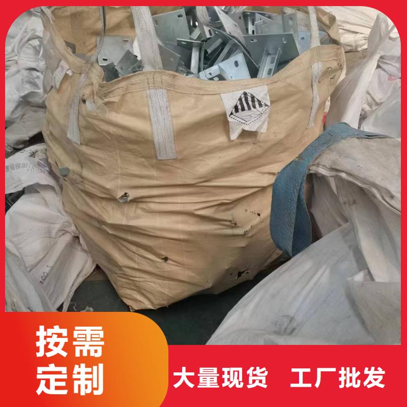 光伏支架温室大棚遮阳系统生产安装