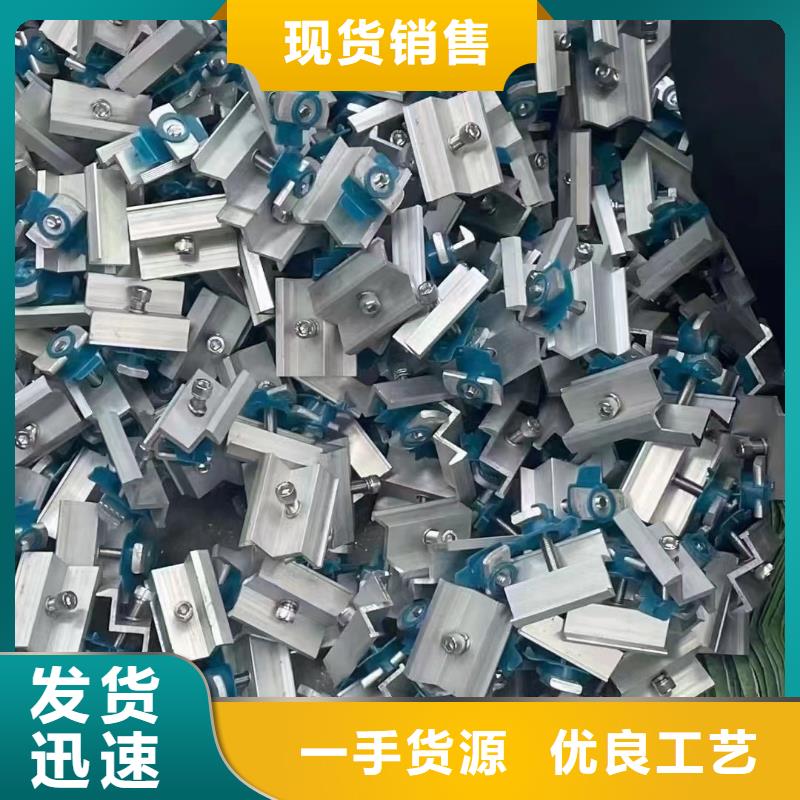 光伏支架热镀锌螺旋地桩实力雄厚品质保障