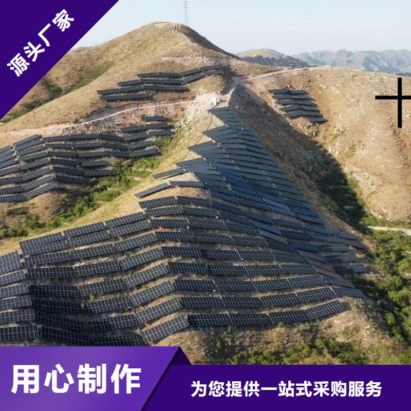 光伏支架热镀锌螺旋地桩实力雄厚品质保障