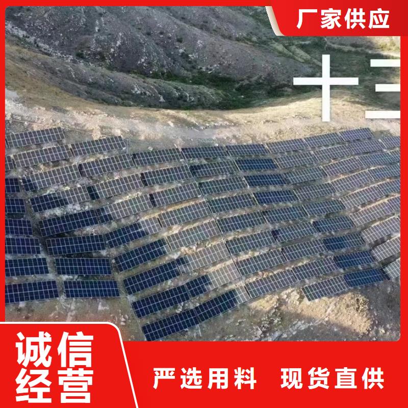 光伏支架热镀锌螺旋地桩实力雄厚品质保障