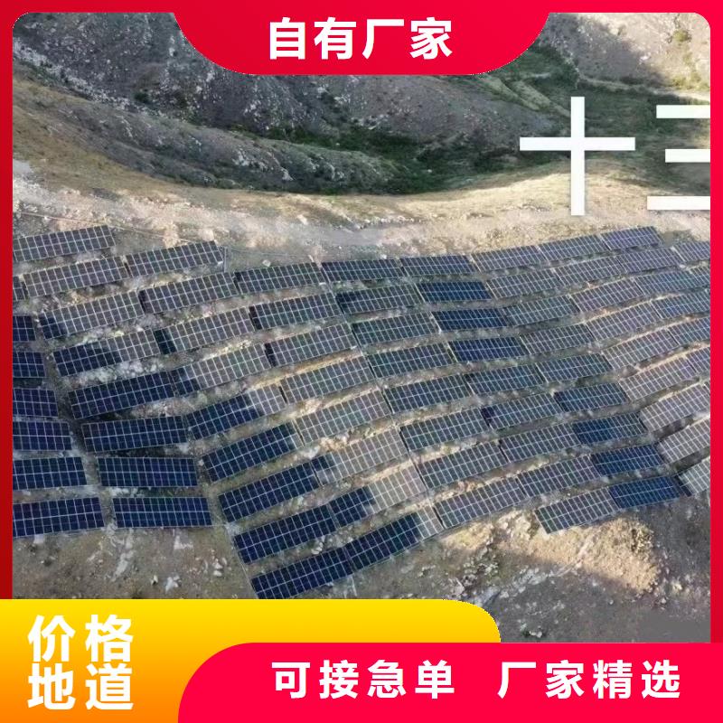 光伏支架热镀锌螺旋地桩实力雄厚品质保障