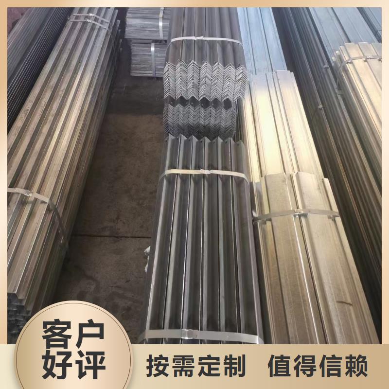 光伏支架热镀锌螺旋地桩实力雄厚品质保障