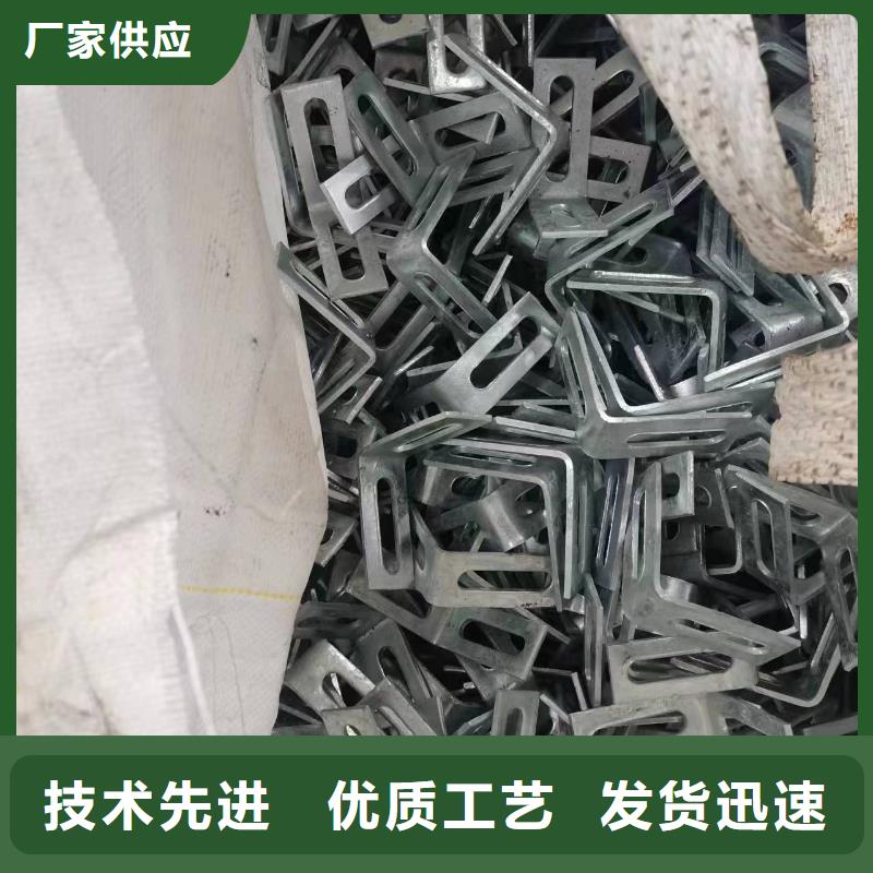 光伏支架热镀锌螺旋地桩实力雄厚品质保障