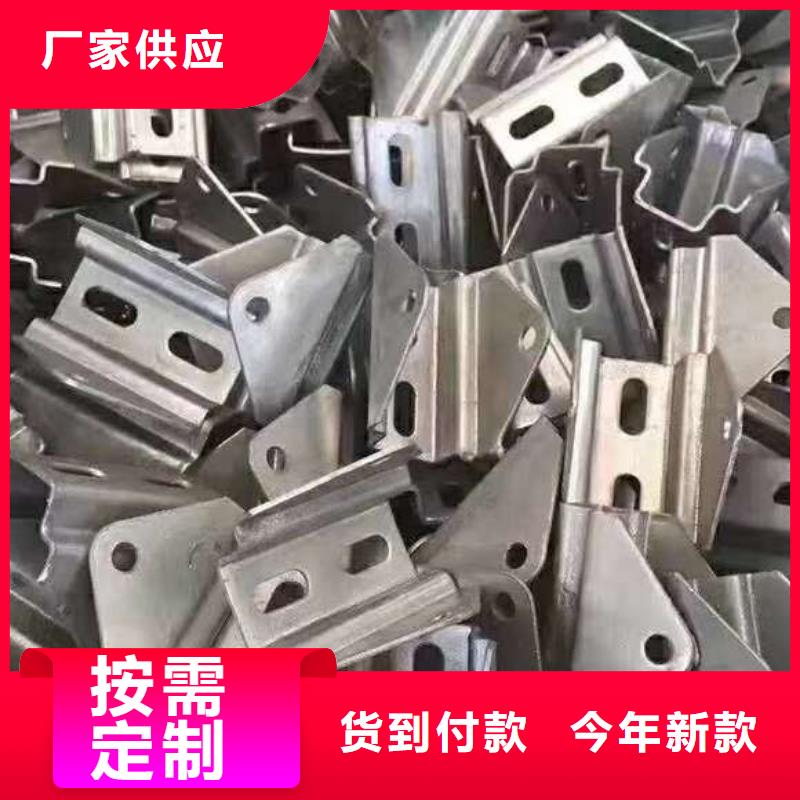 光伏支架热镀锌螺旋地桩实力雄厚品质保障