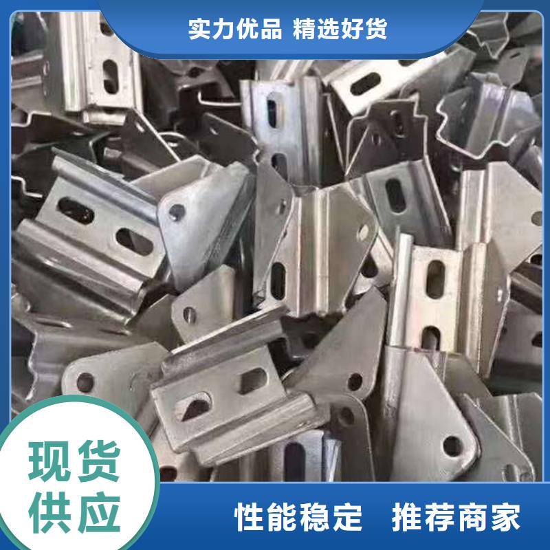 光伏支架热镀锌螺旋地桩实力雄厚品质保障