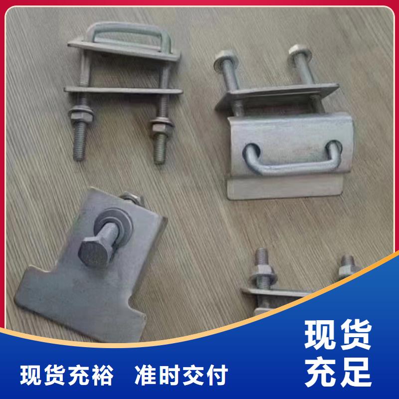 光伏支架热镀锌螺旋地桩实力雄厚品质保障