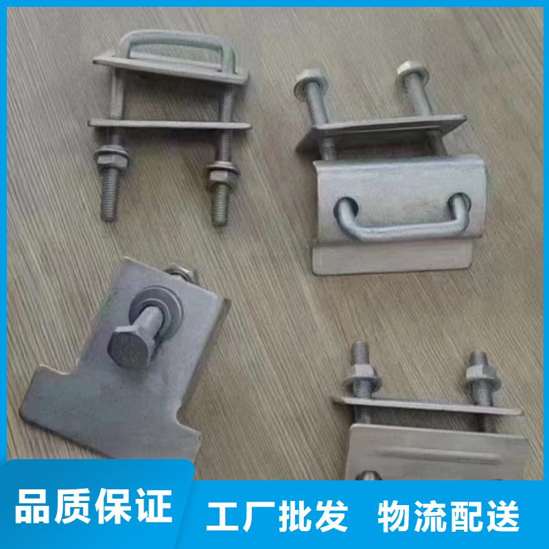 光伏支架热镀锌螺旋地桩实力雄厚品质保障