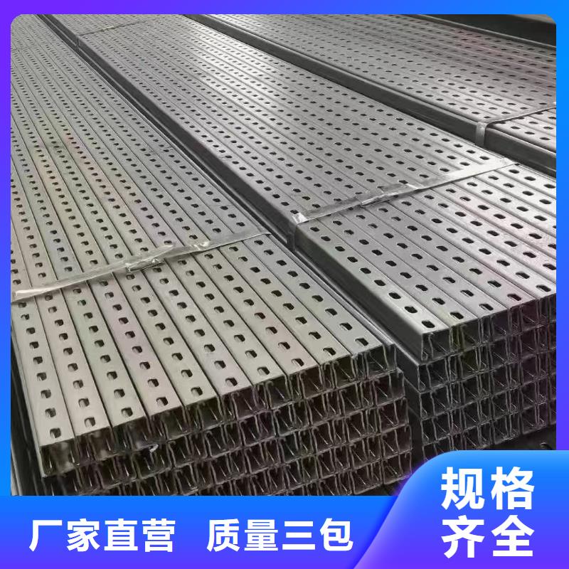 光伏支架光伏车棚打造行业品质