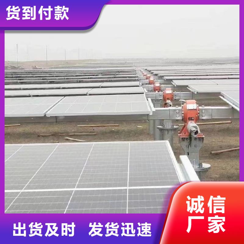 光伏支架热镀锌螺旋地桩实力雄厚品质保障