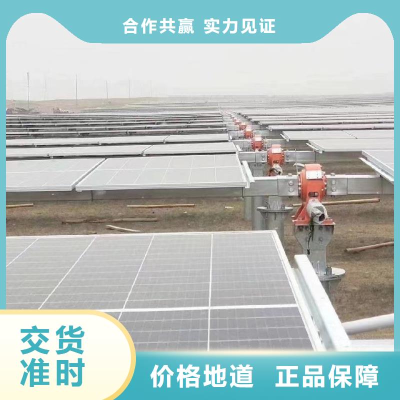 光伏支架热镀锌螺旋地桩实力雄厚品质保障