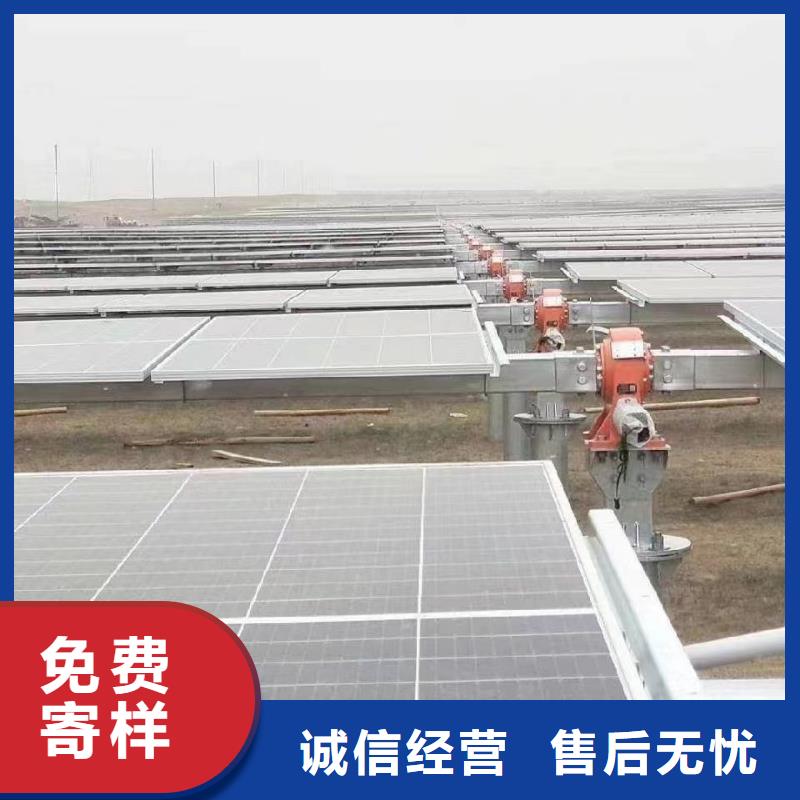 光伏支架光伏车棚打造行业品质