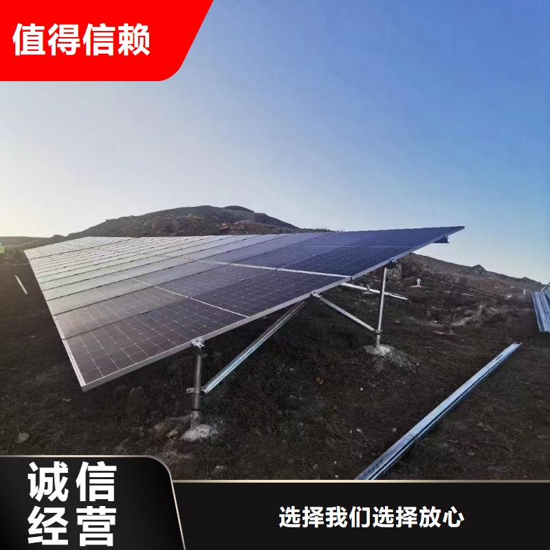 光伏支架光伏车棚打造行业品质