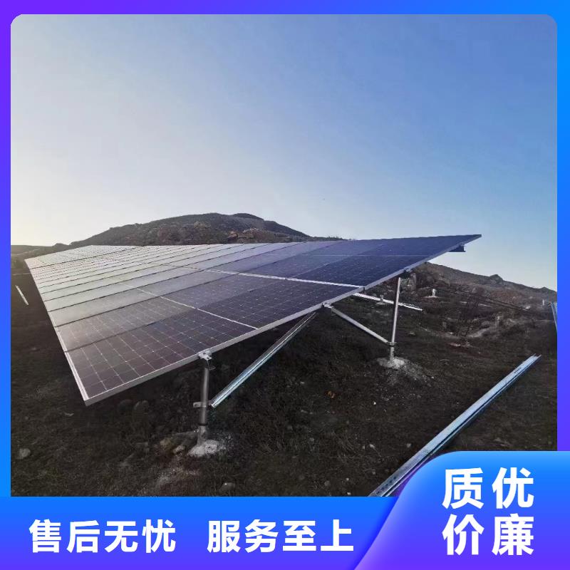 光伏支架热镀锌螺旋地桩实力雄厚品质保障