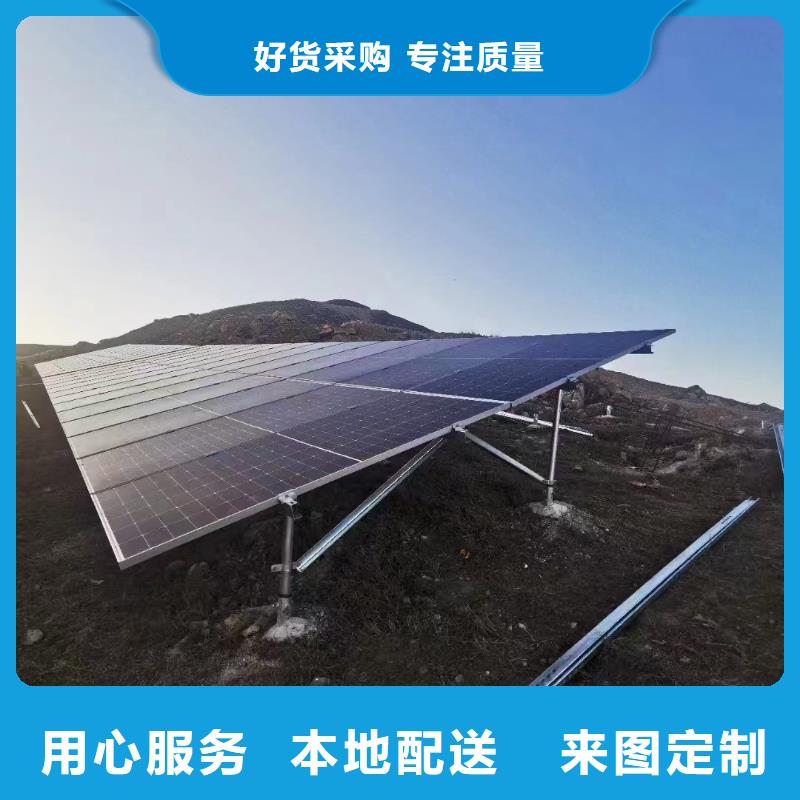 光伏支架热镀锌螺旋地桩实力雄厚品质保障