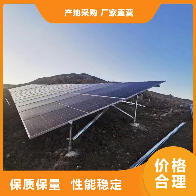 光伏支架热镀锌螺旋地桩实力雄厚品质保障