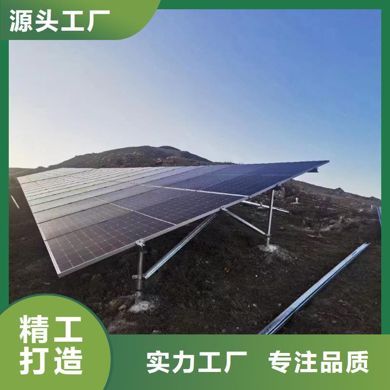 光伏支架光伏车棚打造行业品质