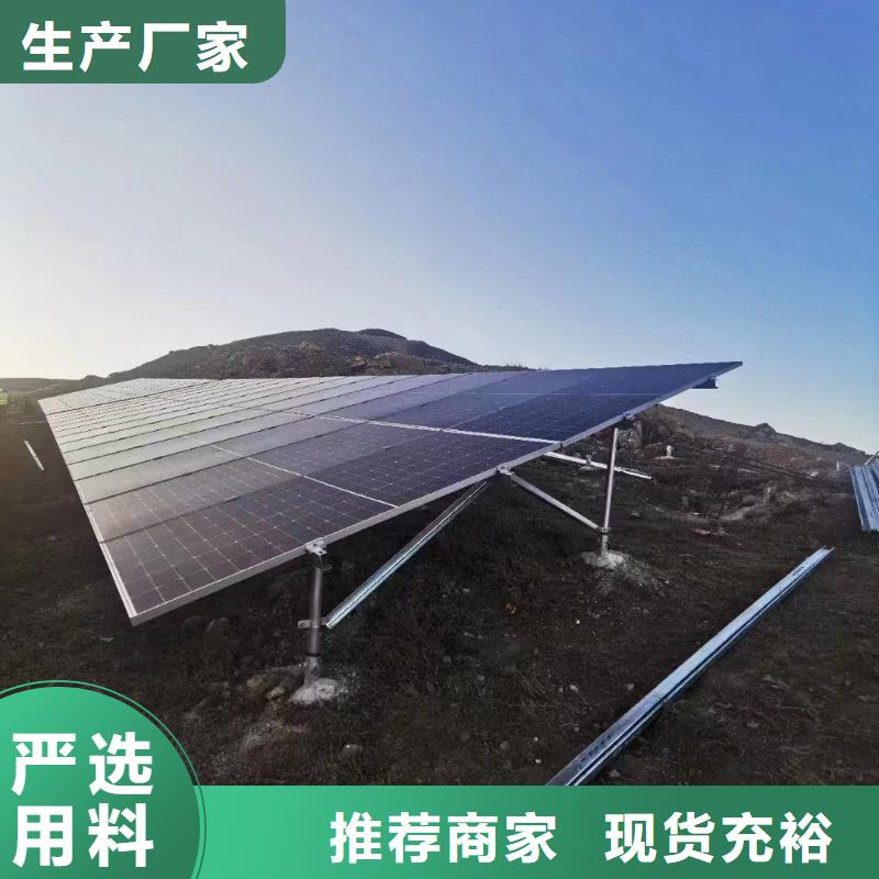 光伏支架热镀锌螺旋地桩实力雄厚品质保障