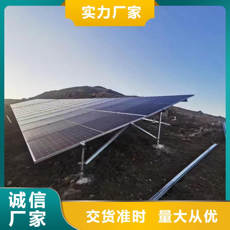 光伏支架温室大棚遮阳系统生产安装