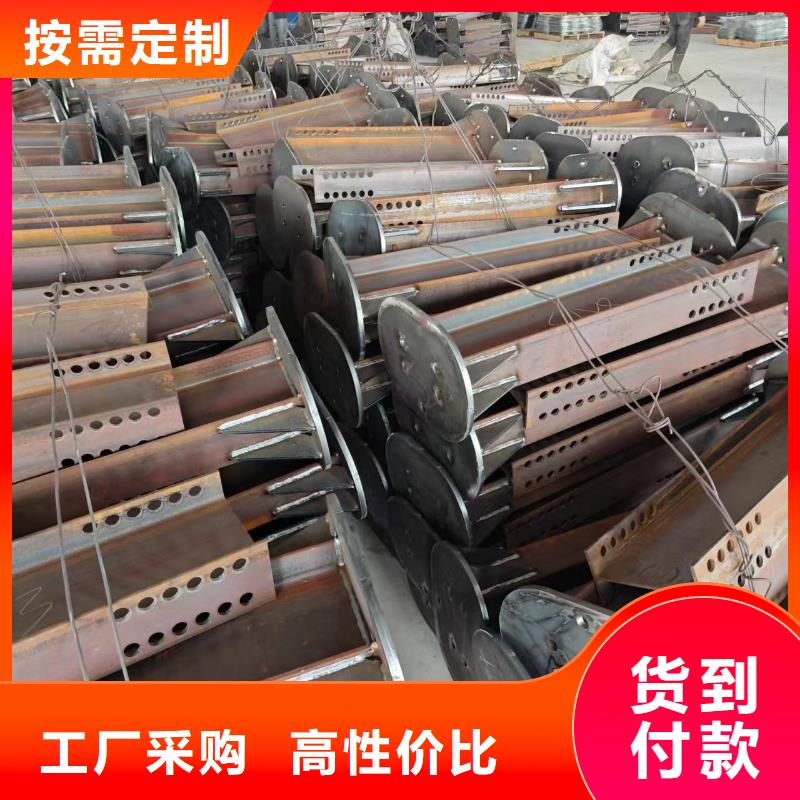 光伏支架热镀锌螺旋地桩实力雄厚品质保障