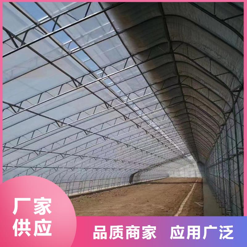温室大棚,几字钢大棚好产品价格低