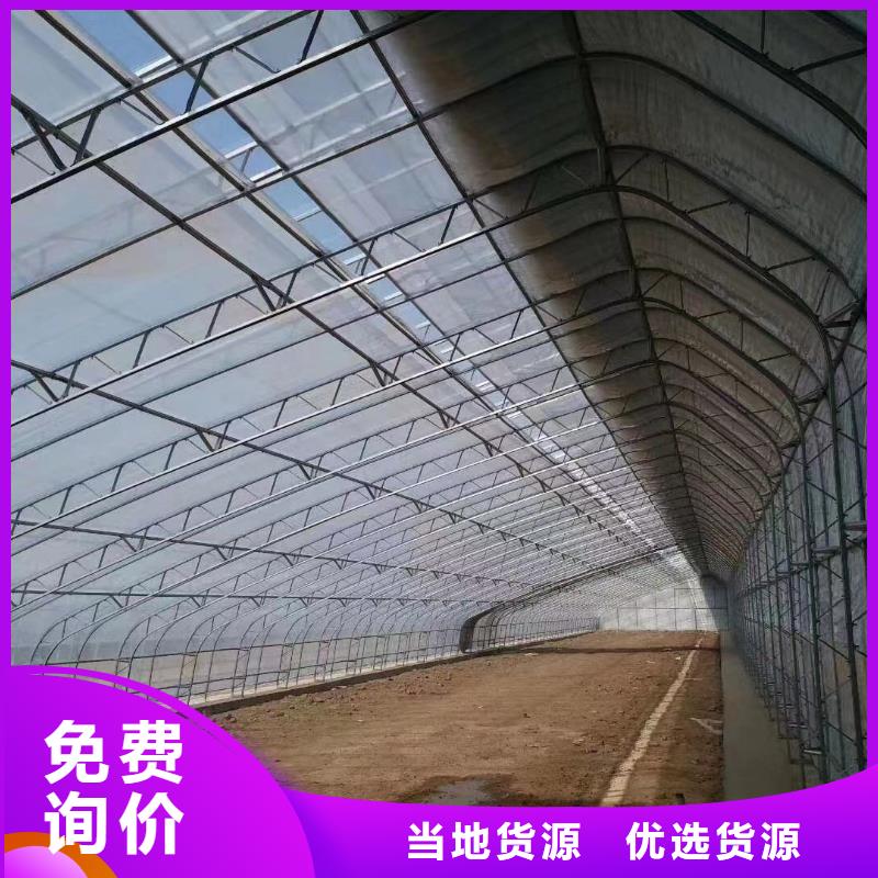 温室大棚,几字钢大棚好产品价格低