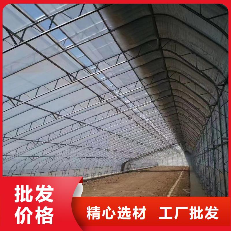 温室大棚热镀锌光伏支架真正让利给买家