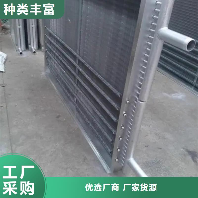 表冷器冷热暖风机多种工艺