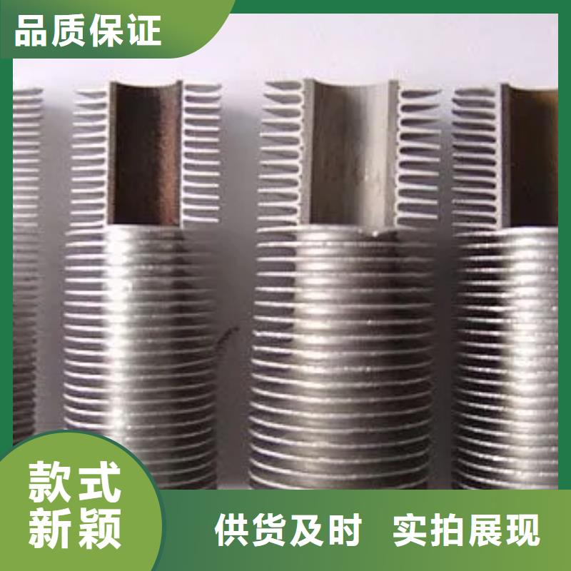 翅片管,钢制散热器品质保证实力见证