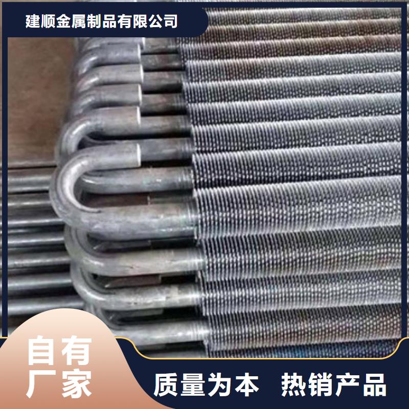 翅片管,钢制散热器品质保证实力见证