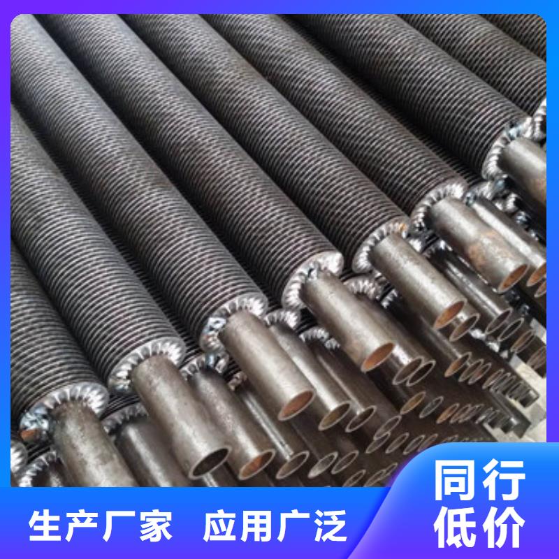翅片管,钢制散热器品质保证实力见证