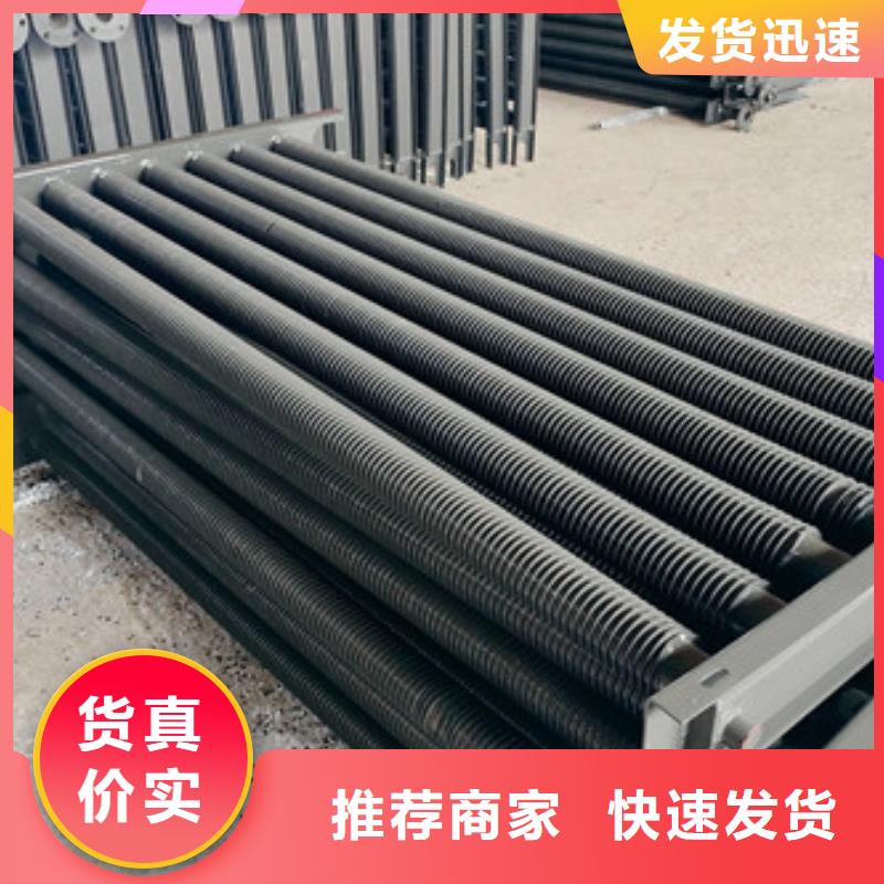 翅片管,钢制散热器品质保证实力见证