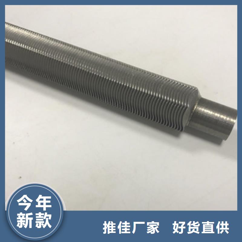 翅片管,钢制散热器品质保证实力见证